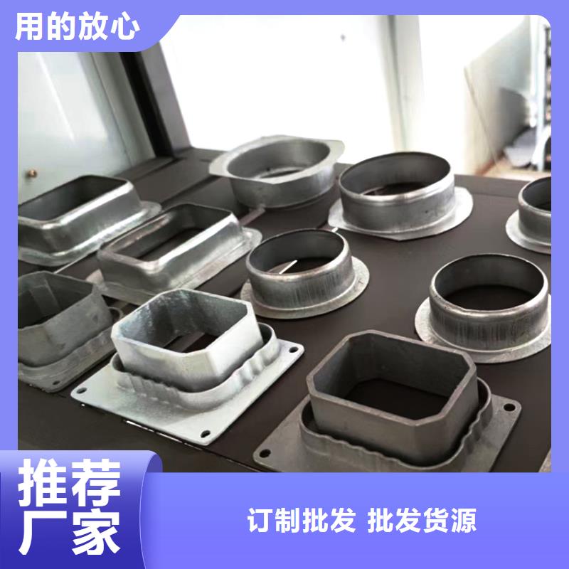 檐槽成品天溝支持大小批量采購