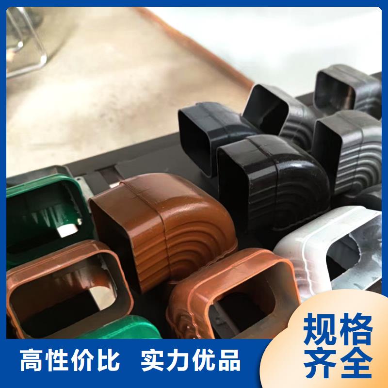 檐槽_PVC雨水管價格實惠