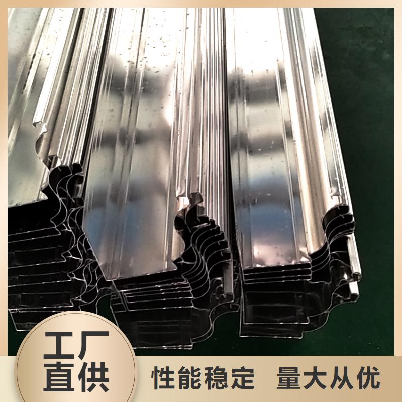 檐槽_鋁合金雨水槽品質不將就