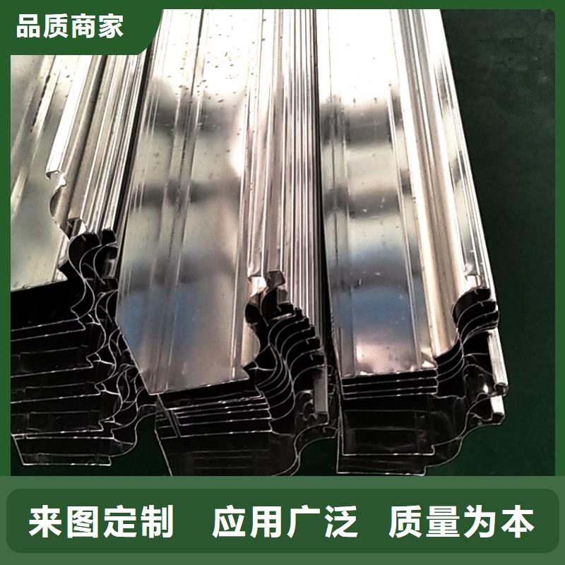 pvc天溝雨水管騰誠建材