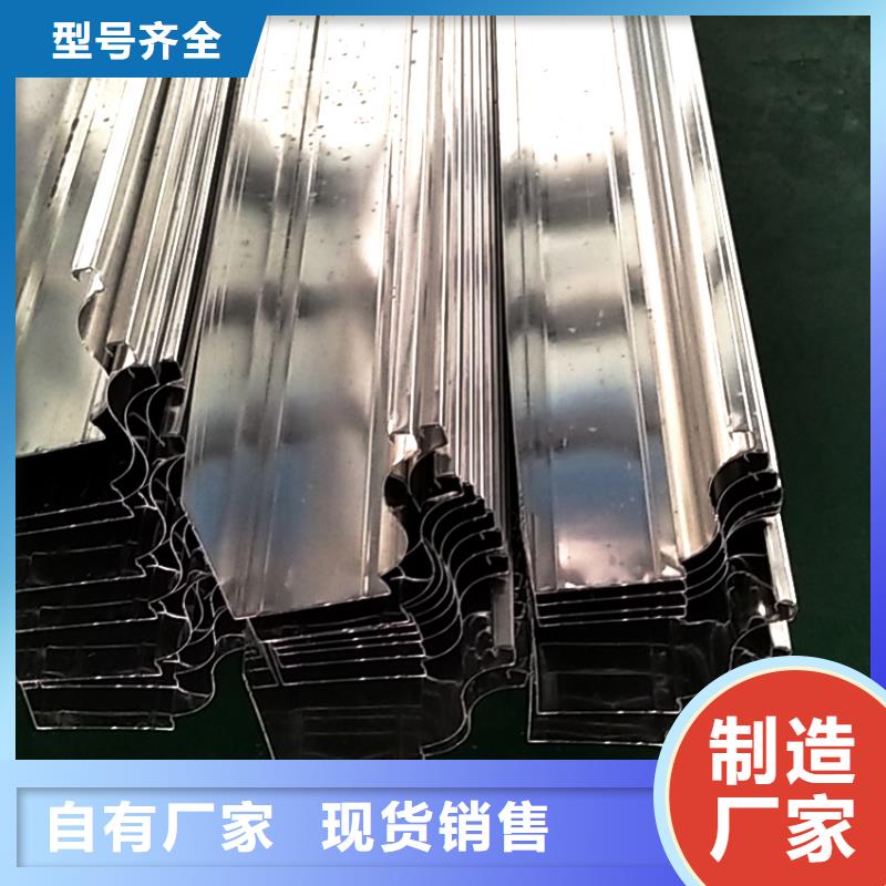 檐槽落水系统甄选好物