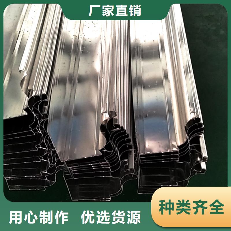 K型檐溝雨水管二十年老廠