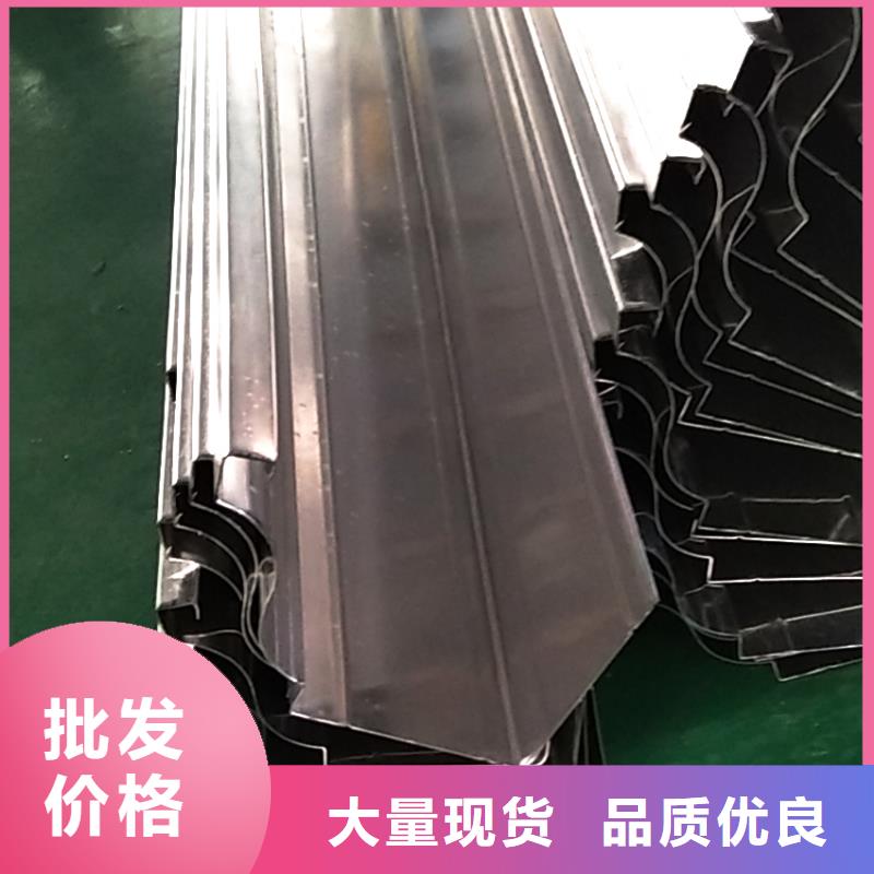 檐槽鋁合金雨水槽從源頭保證品質