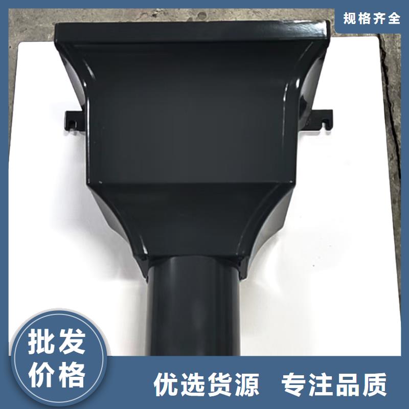 彩色檐溝