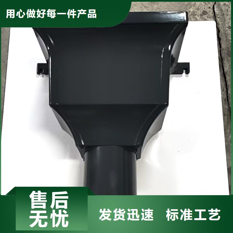 檐槽鋁合金雨水槽常年出售