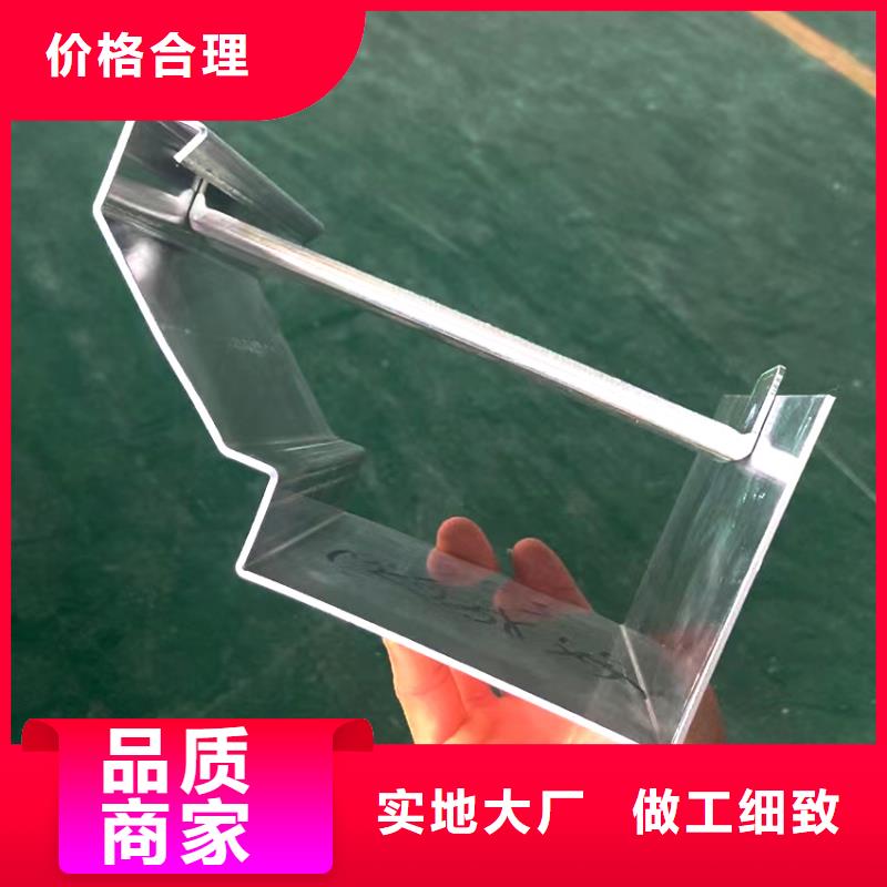 檐槽方形雨水管來圖加工定制