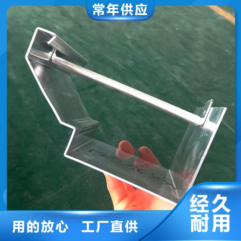 檐槽,方形雨水管工厂直营