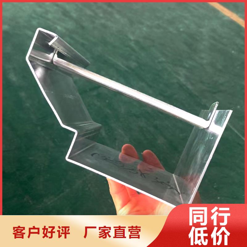 铝合金雨水管视频-铝合金雨水管-广东省江门市(同城)生产厂家-江海|恩平|茂名|梅州|揭阳|广州|韶关|珠海|汕头
