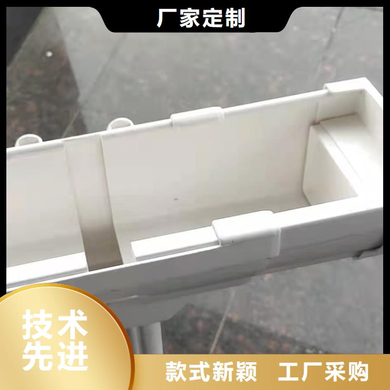 檐槽鋁合金雨水槽常年出售