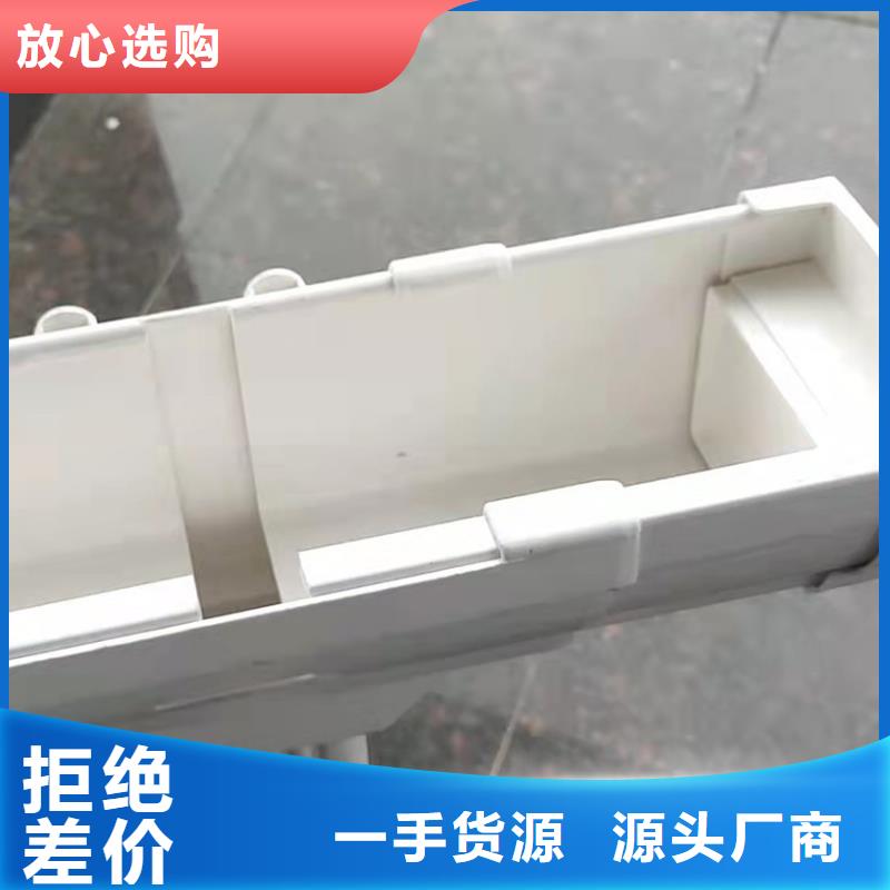 金屬檐溝廠家產品本地購買