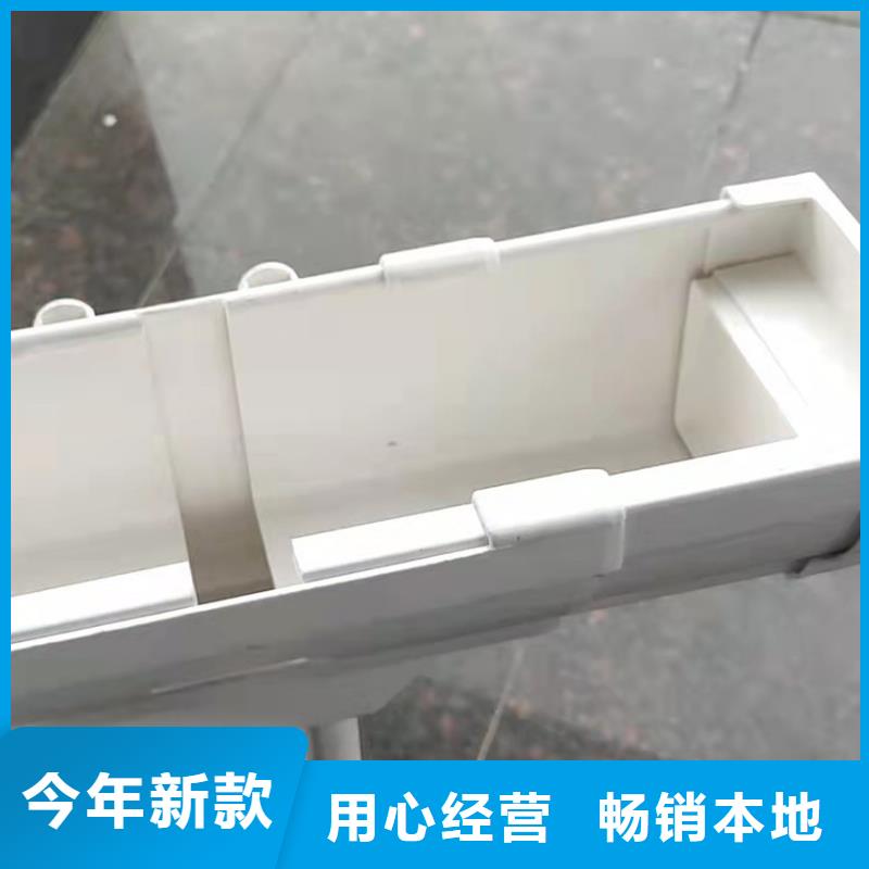 【檐槽成品天溝多種工藝】