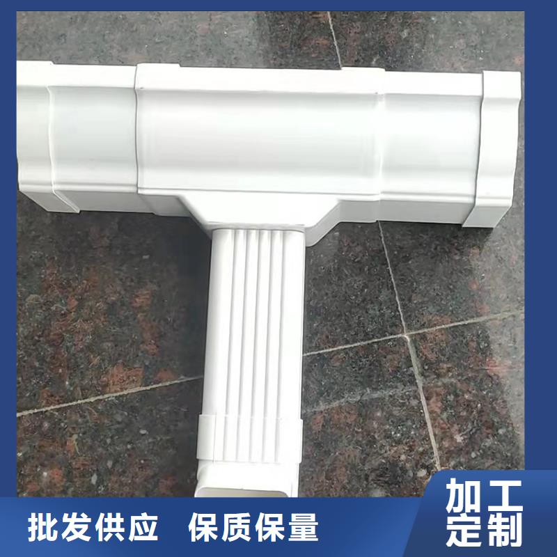 【檐槽】-金屬落水系統設計合理