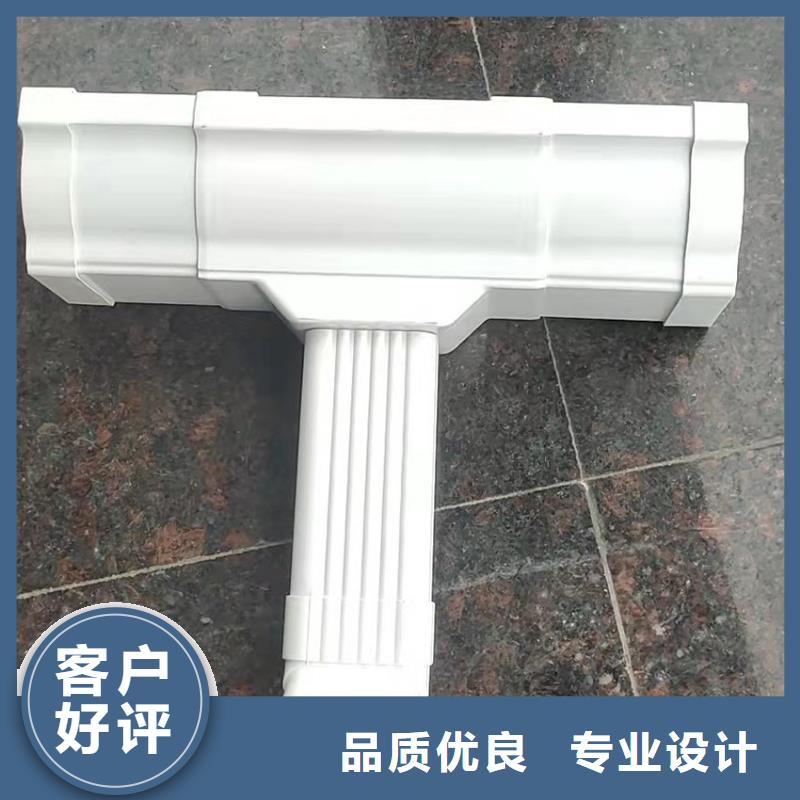 5英寸成品天溝產地貨源