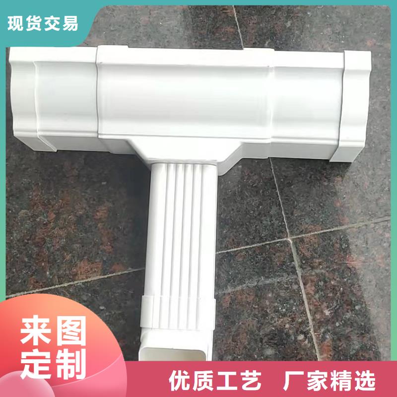 7英寸成品天溝價美質(zhì)優(yōu)