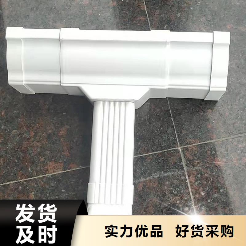 檐槽鋁合金雨水管產(chǎn)品優(yōu)勢特點