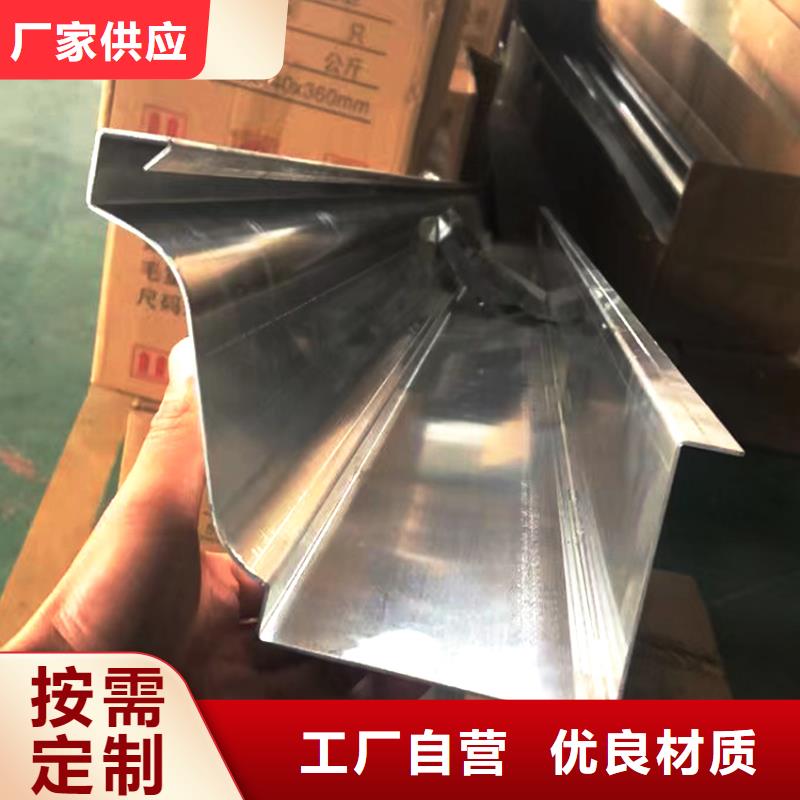 別墅檐溝廠家色澤光潤
