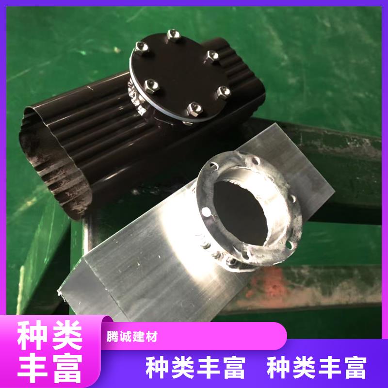 铝合金雨水管视频-铝合金雨水管-广东省江门市(同城)生产厂家-江海|恩平|茂名|梅州|揭阳|广州|韶关|珠海|汕头
