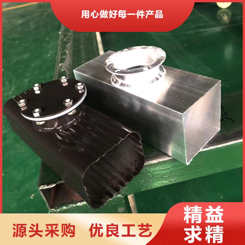 檐槽方形雨水管質(zhì)量為本