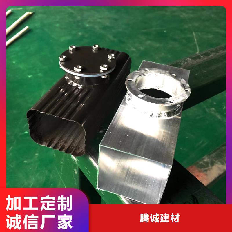 彩鋁天溝雨水管尤溪產(chǎn)地貨源