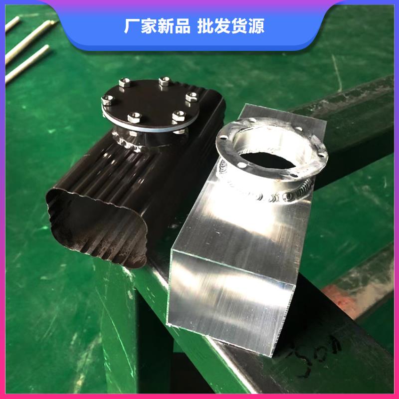 寺廟天溝落水圓管