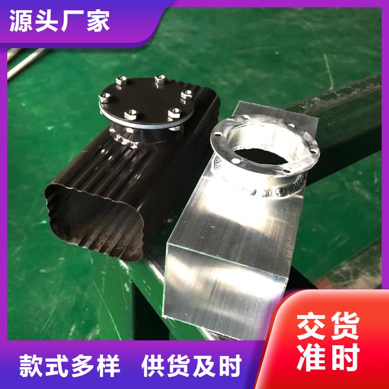 檐槽PVC成品天沟专业完善售后