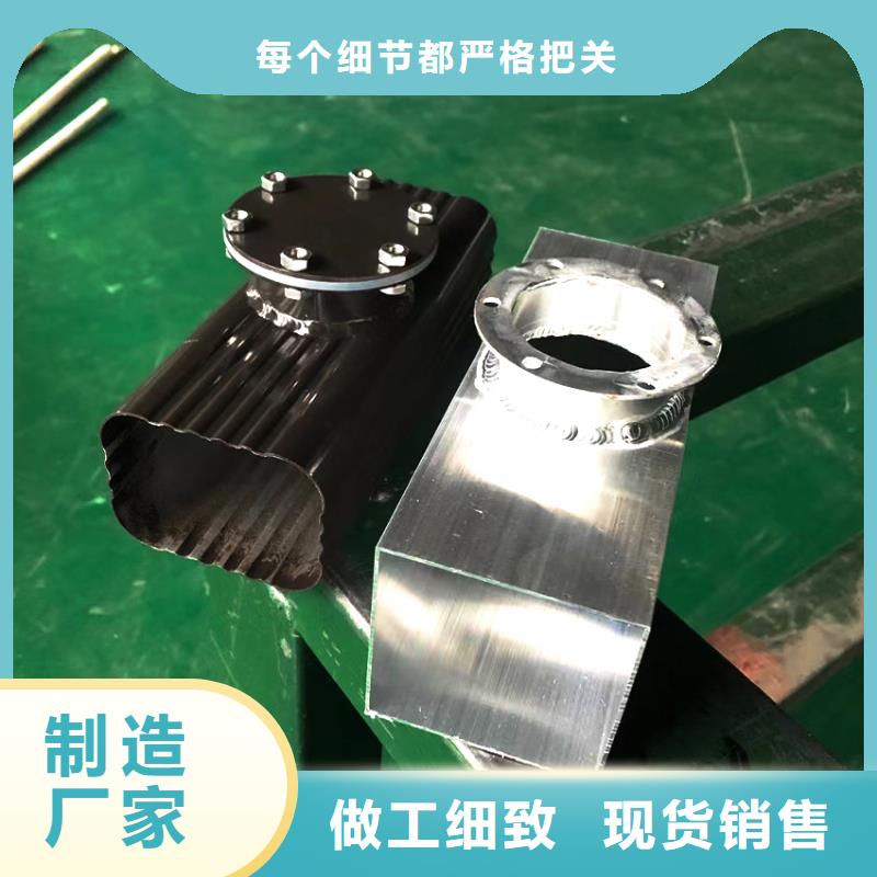 成品檐槽雨水管定制產品