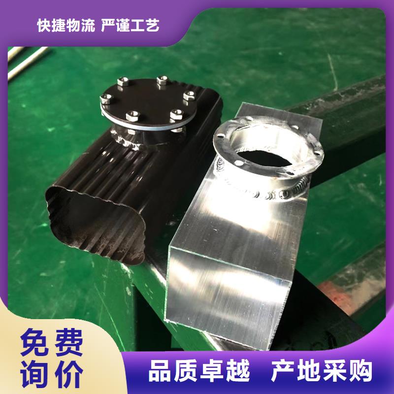 檐槽_雨水管应用领域