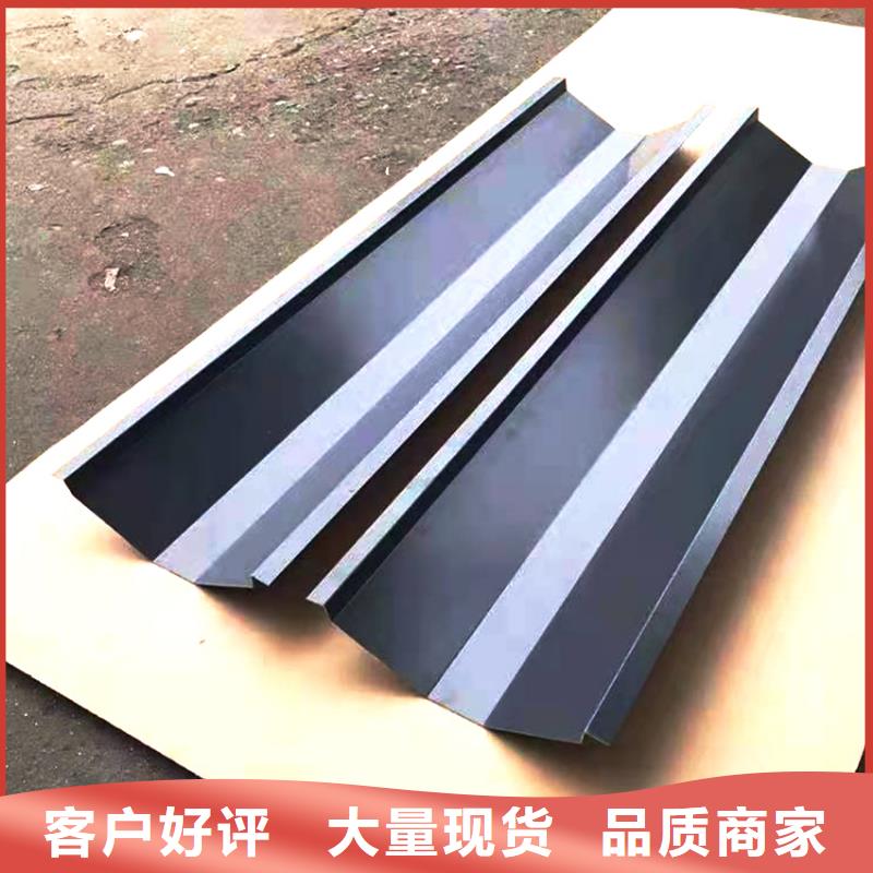 成品天溝雨水管買天溝找騰誠