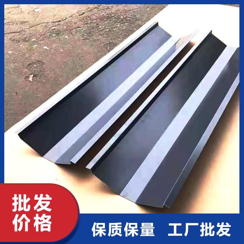 檐槽廠家安裝指導