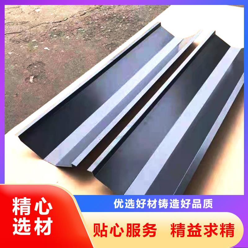 檐槽PVC成品天溝品質服務