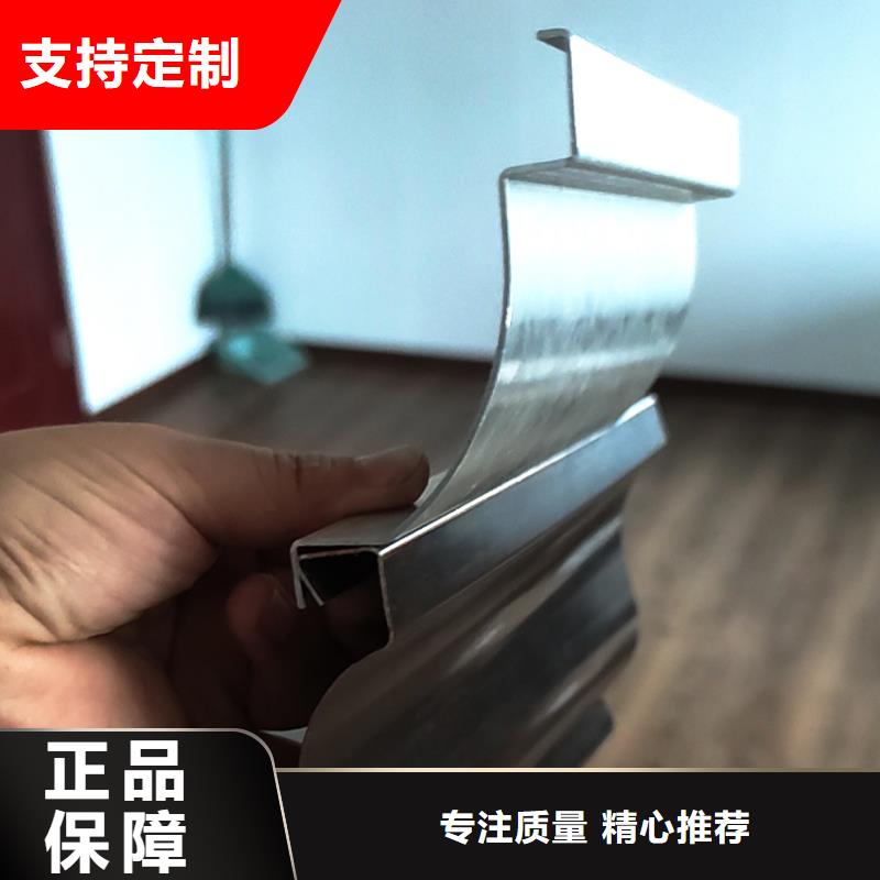 檐槽方形雨水管質(zhì)量為本