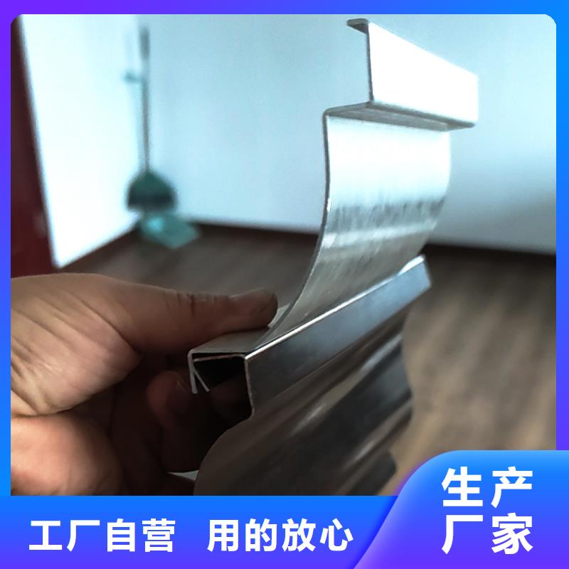 铝合金雨水管视频-铝合金雨水管-广东省江门市(同城)生产厂家-江海|恩平|茂名|梅州|揭阳|广州|韶关|珠海|汕头