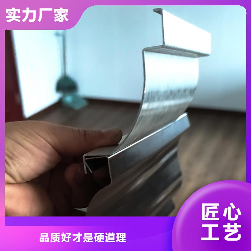 檐槽,方形雨水管一站式采购