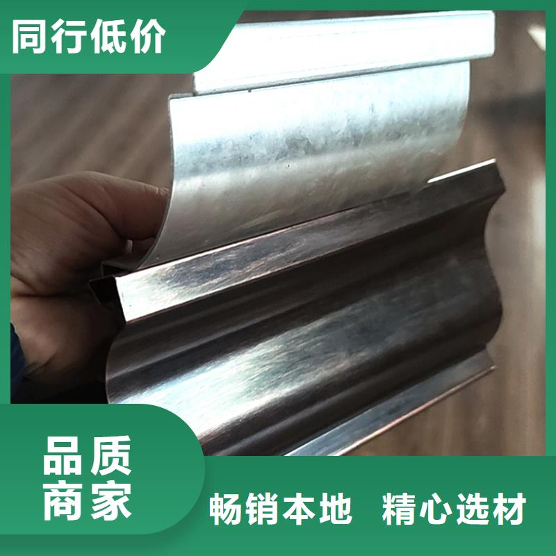 【檐槽】成品天溝行業(yè)優(yōu)選