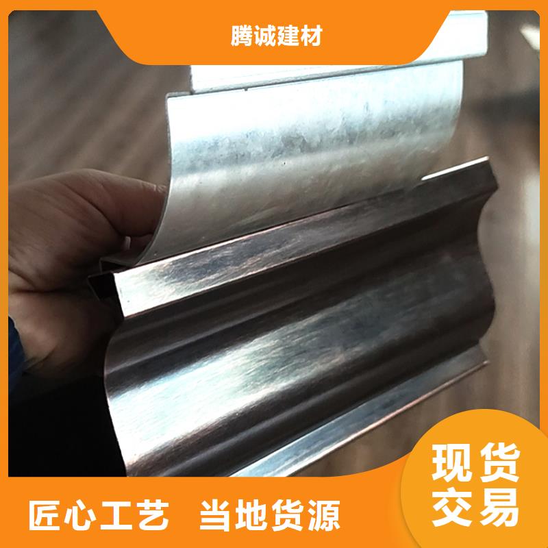 天溝配件塑料排水槽