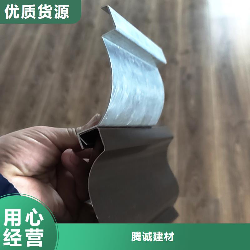 檐槽落水系统品质之选