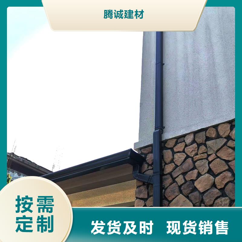 金屬天溝落水槽現(xiàn)貨報價