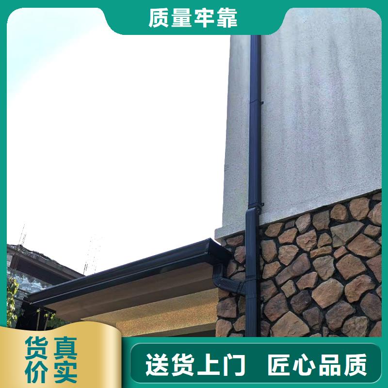 檐槽雨水管做工精細