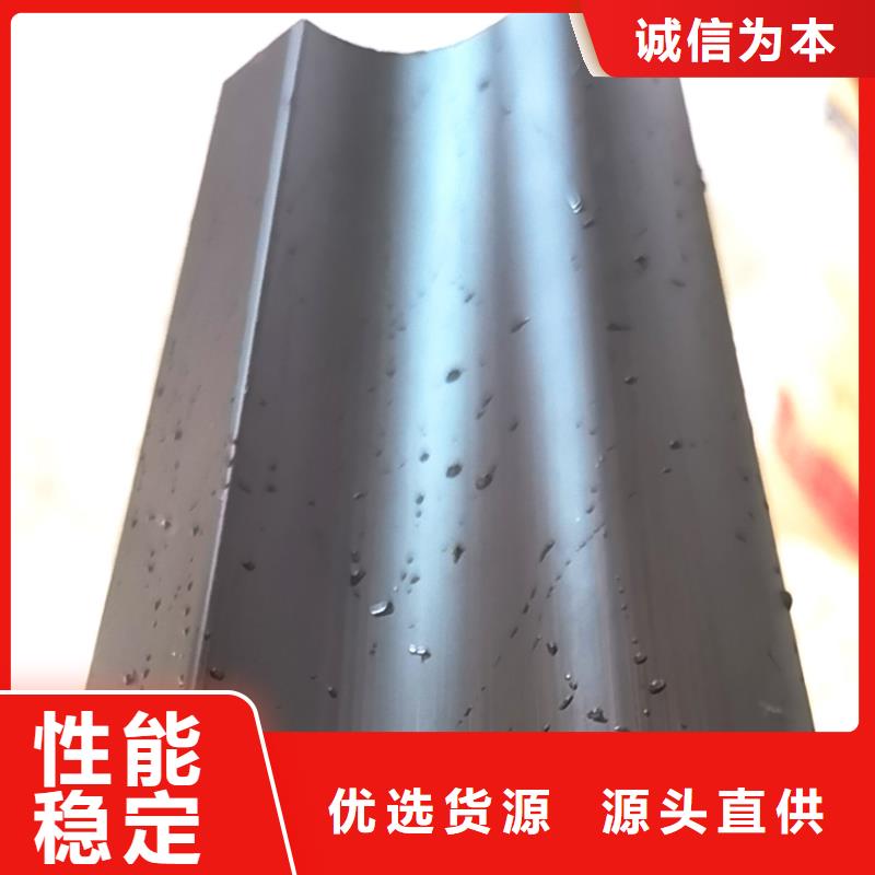 pvc檐溝廠家采購商