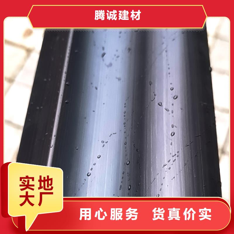 _別墅彩鋁天溝_制造廠家