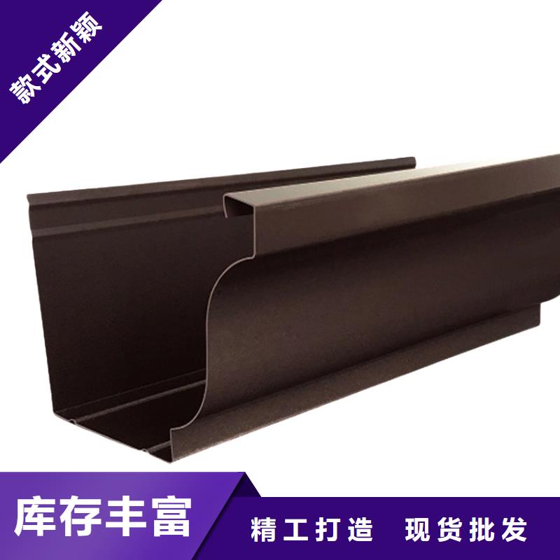 檐槽,方形雨水管廠家案例