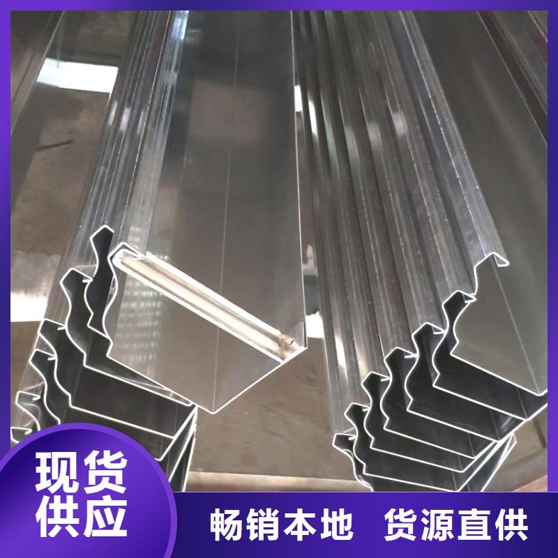 別墅檐溝自治區按圖設計