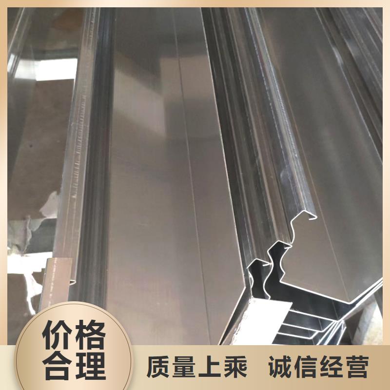 檐槽-雨水管省心又省錢