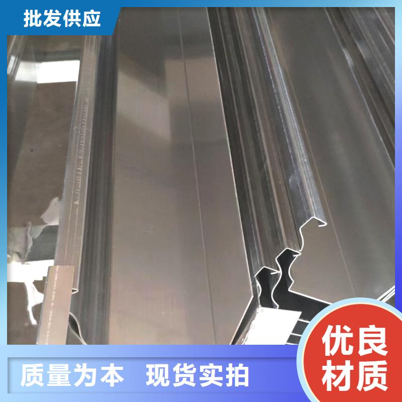 檐槽PVC雨水管嚴選材質