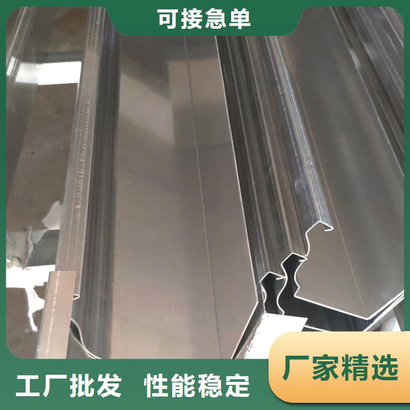 pvc水槽誠信為本
