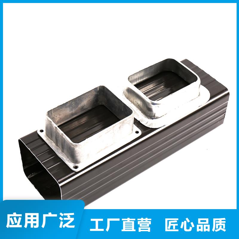 檐槽成品天沟细节严格凸显品质