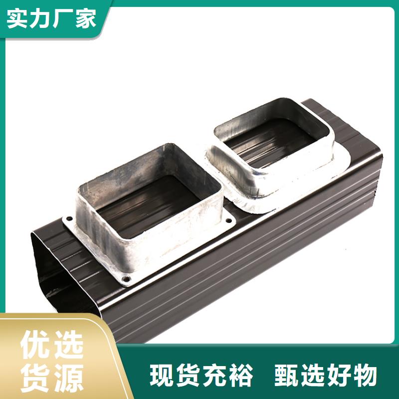 定制成品檐槽產品參數