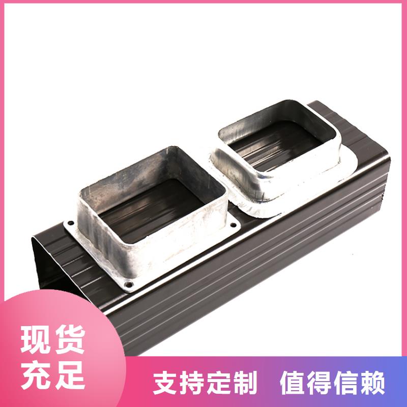 檐槽24小時下單發貨