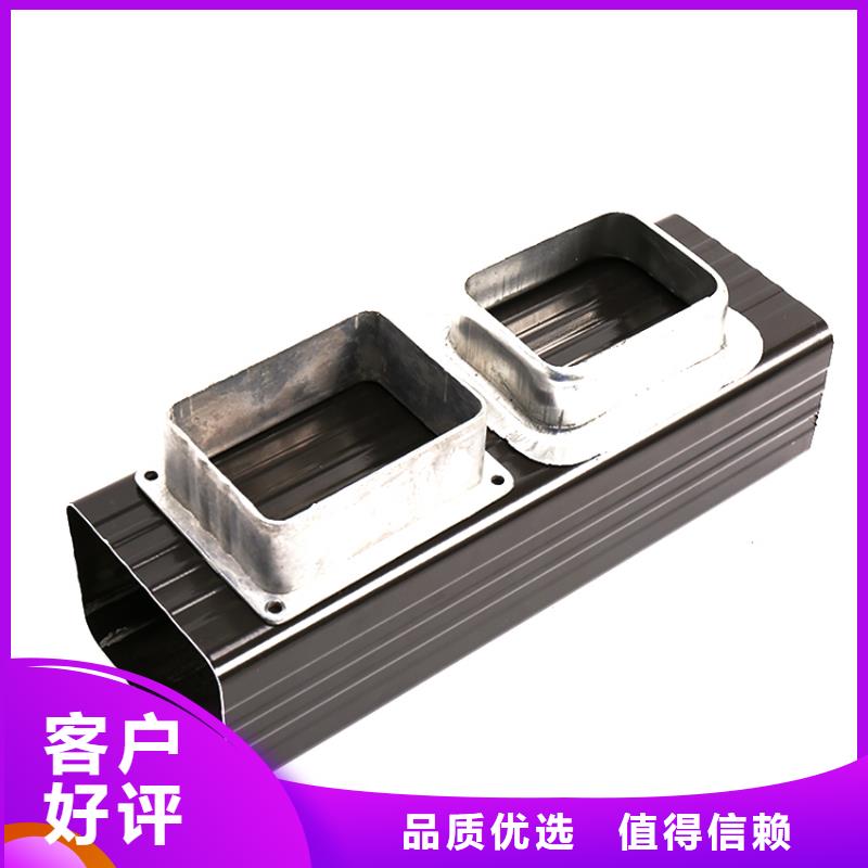 定制彩鋁天溝廠家加工
