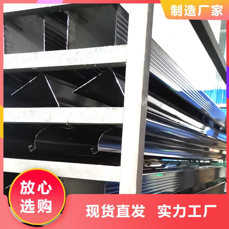 pvc檐溝廠家采購商